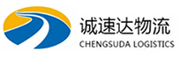 宁波到山阳县物流公司